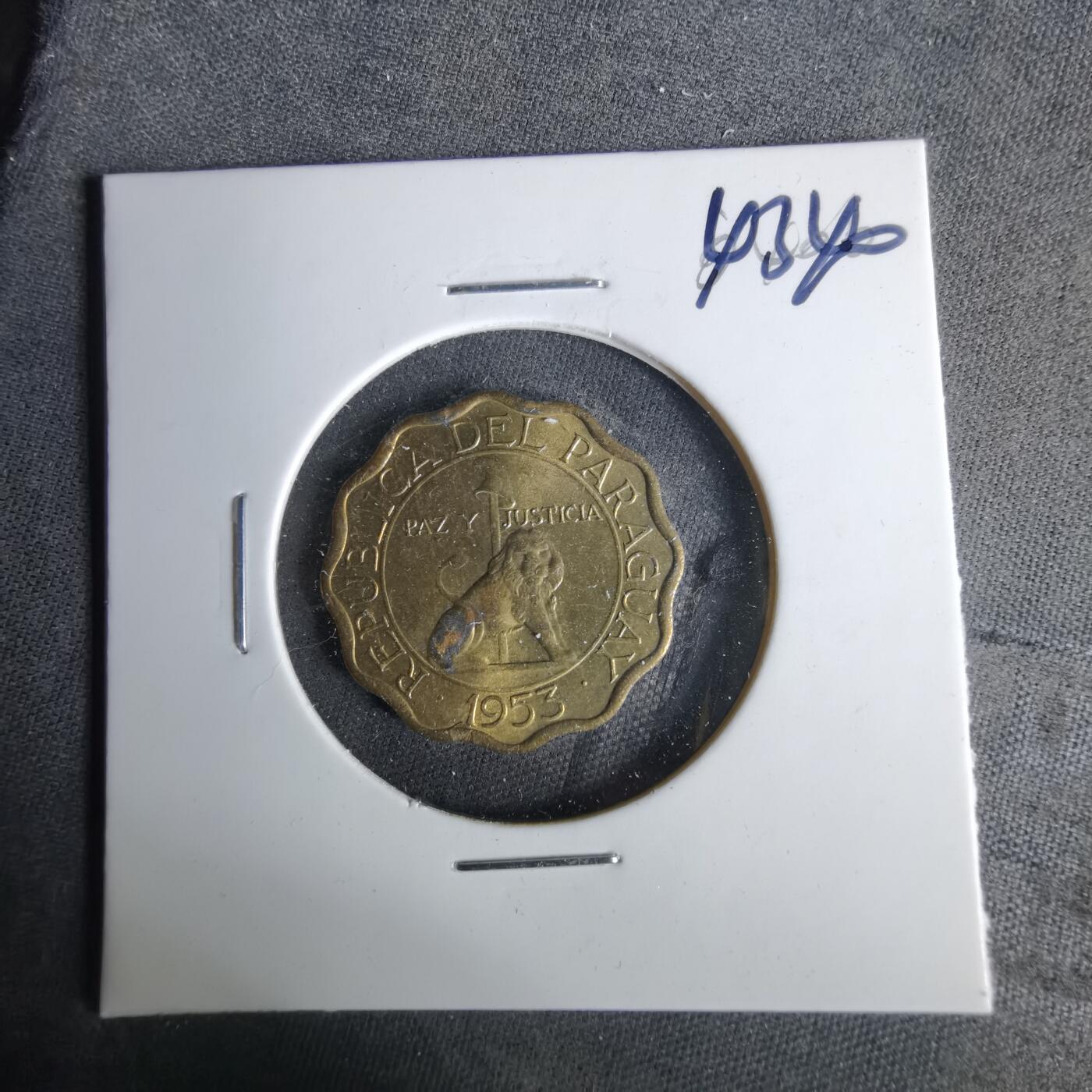 沼泽如烟--第1043场 巴拉圭1953年15分