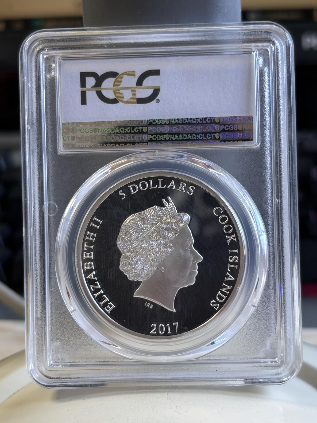 第196期拍卖 库克2017年壮丽生命系列3眼镜蛇纪念银币PCGSPF69，999银，发行999枚