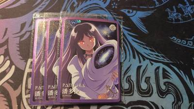 霸总卡牌第四期 - 卡游圣斗士潘多拉PR×3
