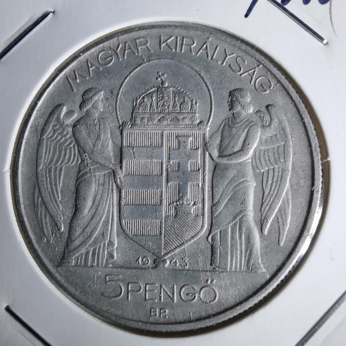 沼泽如烟--第1043场 匈牙利1943年5潘果