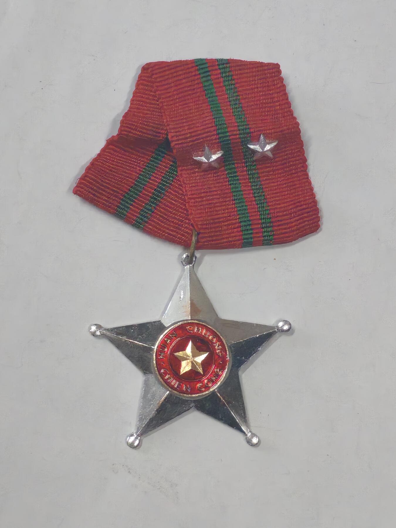 韵星假日军品类拍卖第51期  -- Rimey Holidays Militaria Auction 51