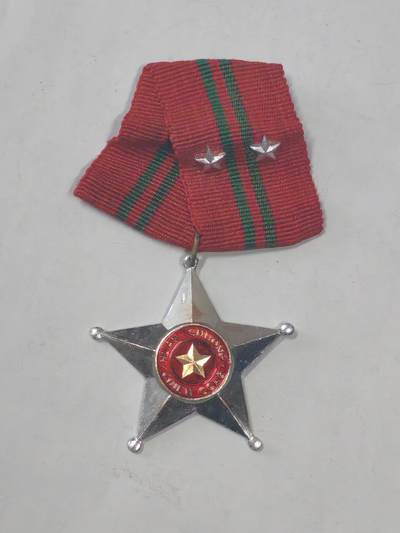 韵星假日军品类拍卖第51期  -- Rimey Holidays Militaria Auction 51 - 越南社会主义共和国二级战功勋章