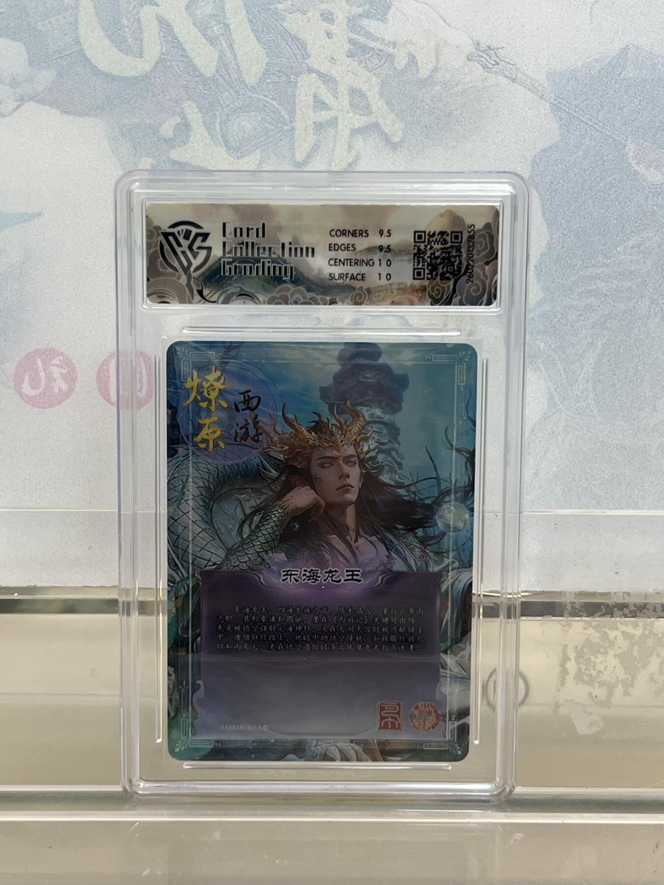 麦趣喜第四场 新品尝鲜专场 (4月2号周四晚上22点截拍，专注买家市场，福利拉满) 