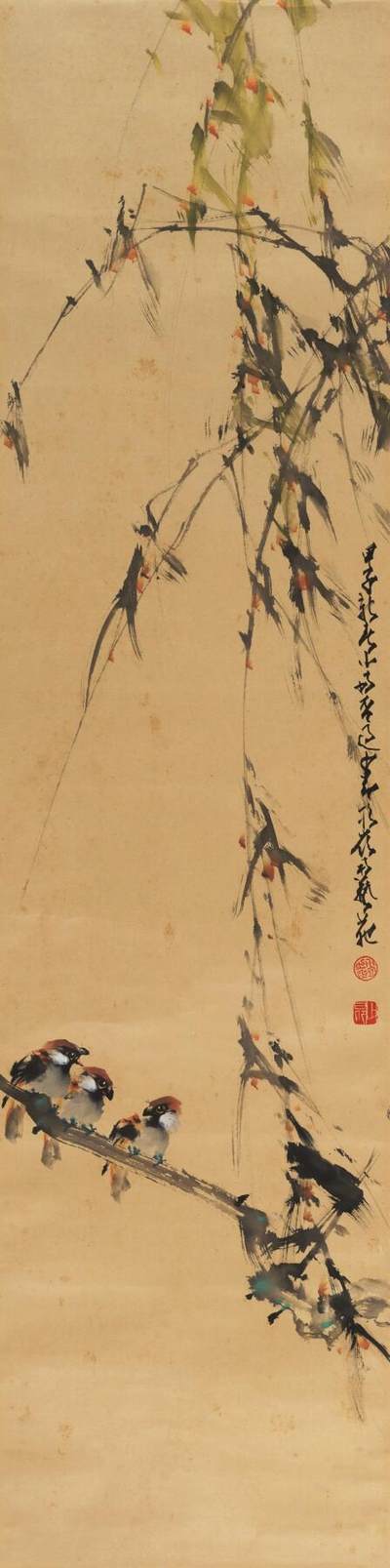 碧月说宝 近现代书画专场（七） - 赵少昂 翠柳麻雀