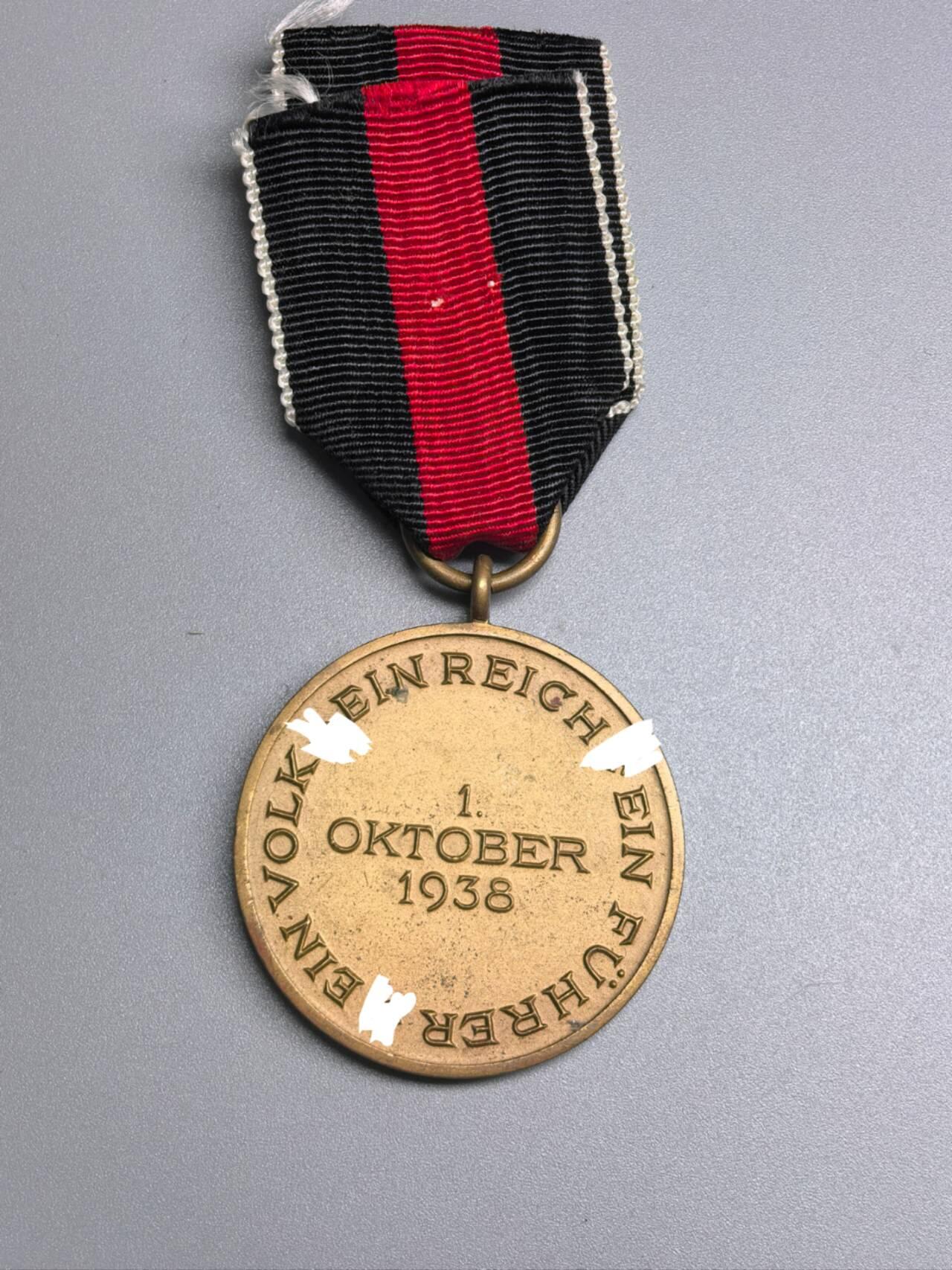 小驴勋章奖章收藏4月4日周六晚六点拍卖（珍爱和平，收藏战争，铭记历史，勿忘国耻，忠党爱国。有偿代拍，送拍规则在简介最后，参拍须阅读规则后再参拍，关系到运费包装发货时效真假辨别等关键信息，拍卖时不再发原图，看大图店主微信码在拍卖店铺介绍里） 得三苏台德回归奖章