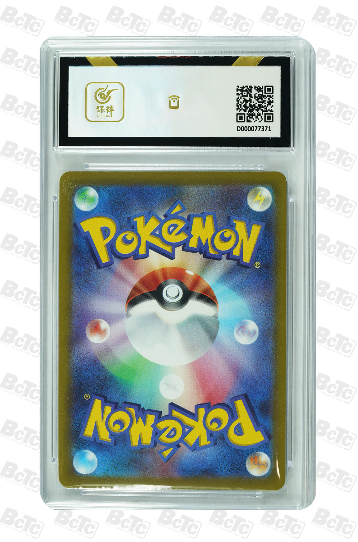 霸总卡牌第四期 ブースター MINT