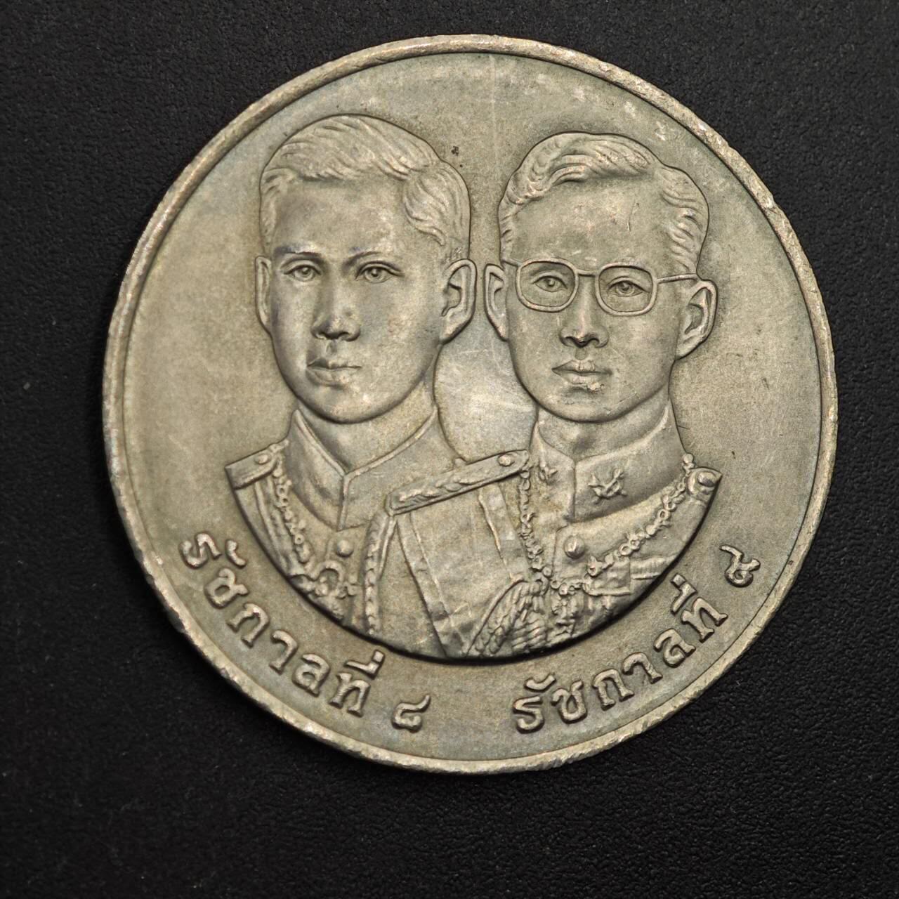  【淘币小摊】限时拍第八百八十九拍   散币套币纸币邮品场    每周一统一发货 泰国20泰铢纪念币