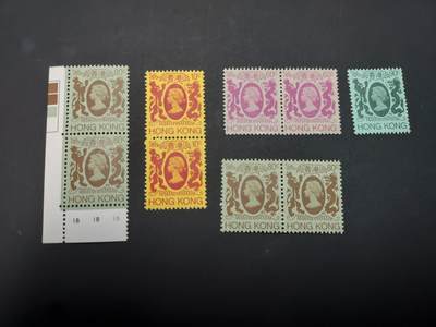 博彦收藏    4月8日 8点 邮票专场 - 香港狮龙普票9枚 上品