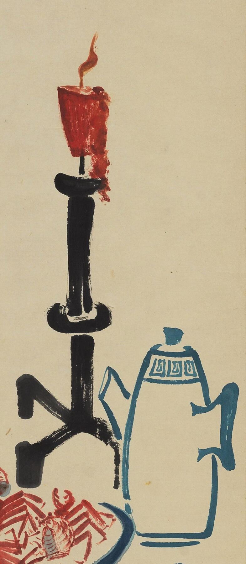 碧月说宝 近现代书画专场（七） 姚华 蟹酒图