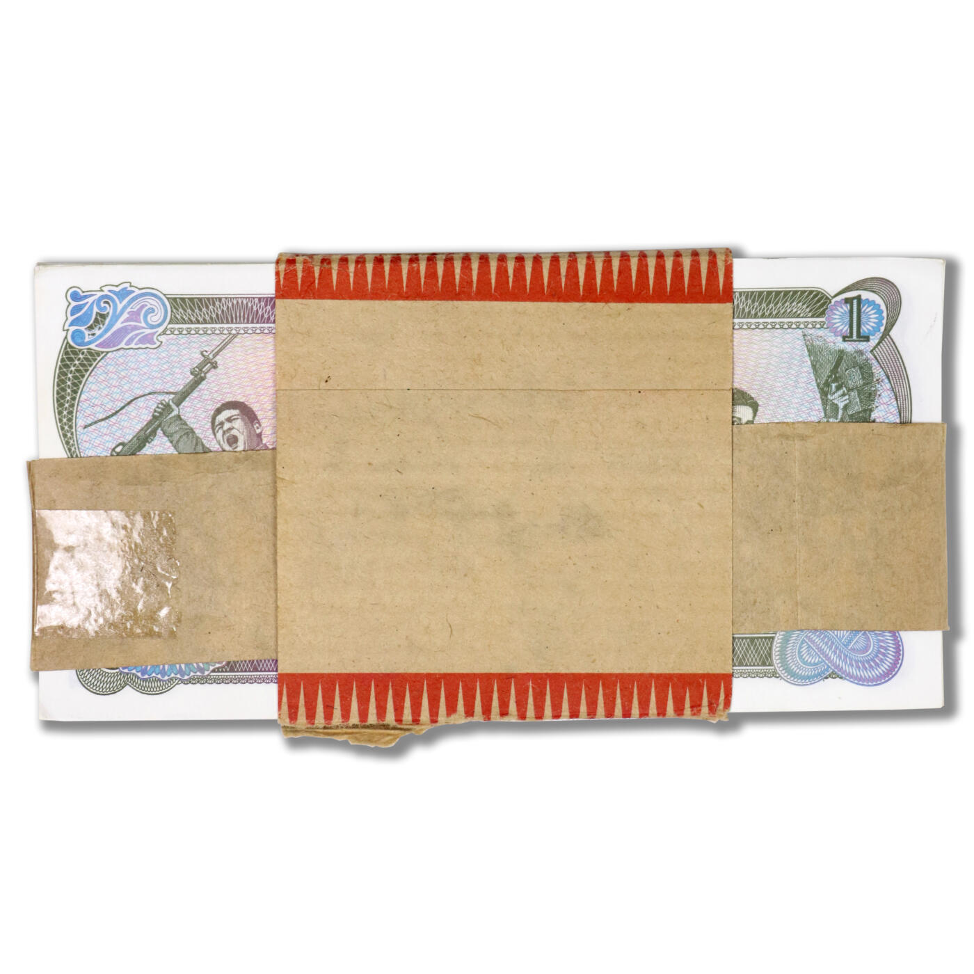 1978年朝鲜-第三版纸币1元无戳-光面纸版整刀100张无戳光面纸版-整刀100张