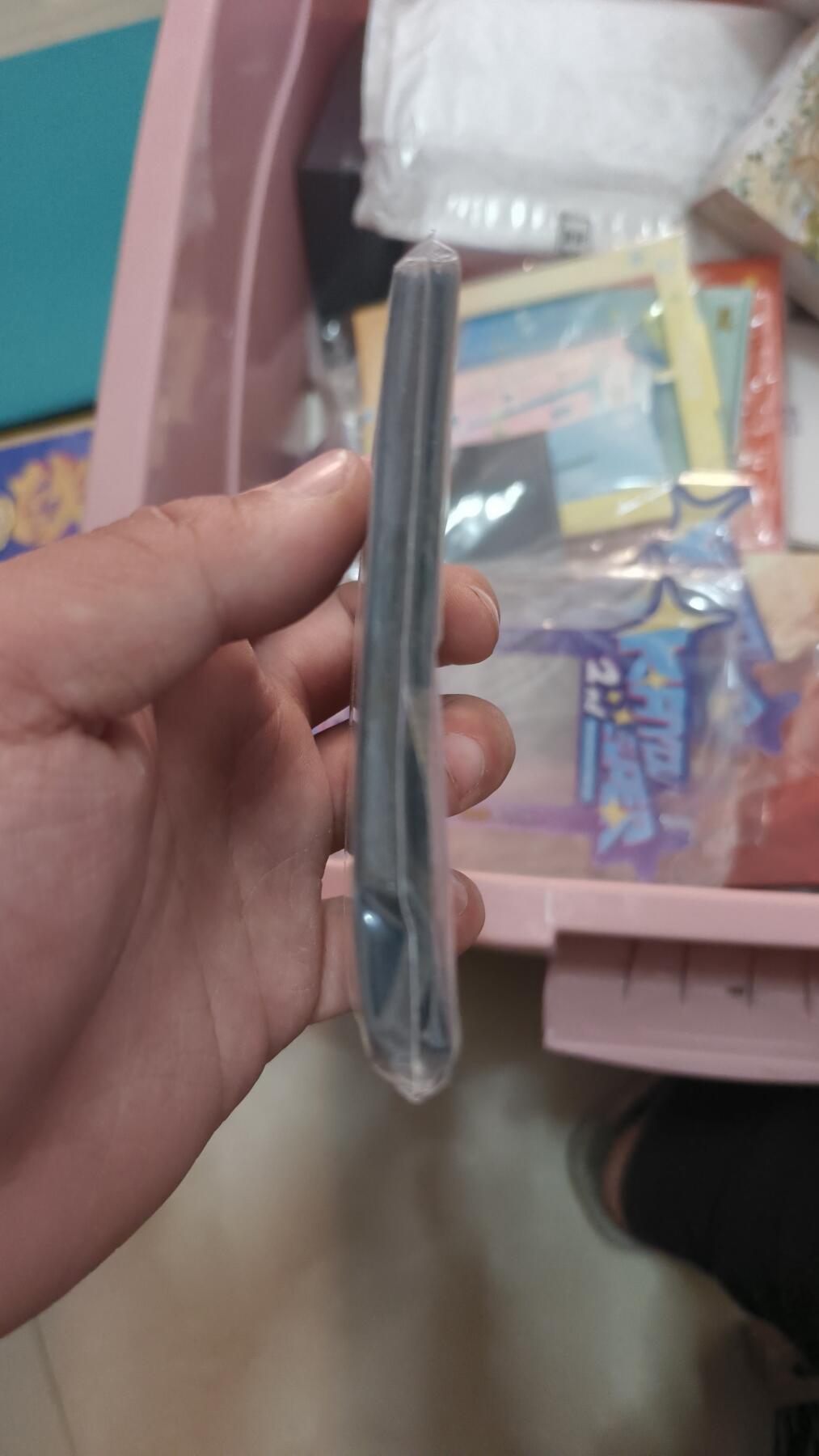 霸总卡牌第四期 卡游术铂海底世界卡套