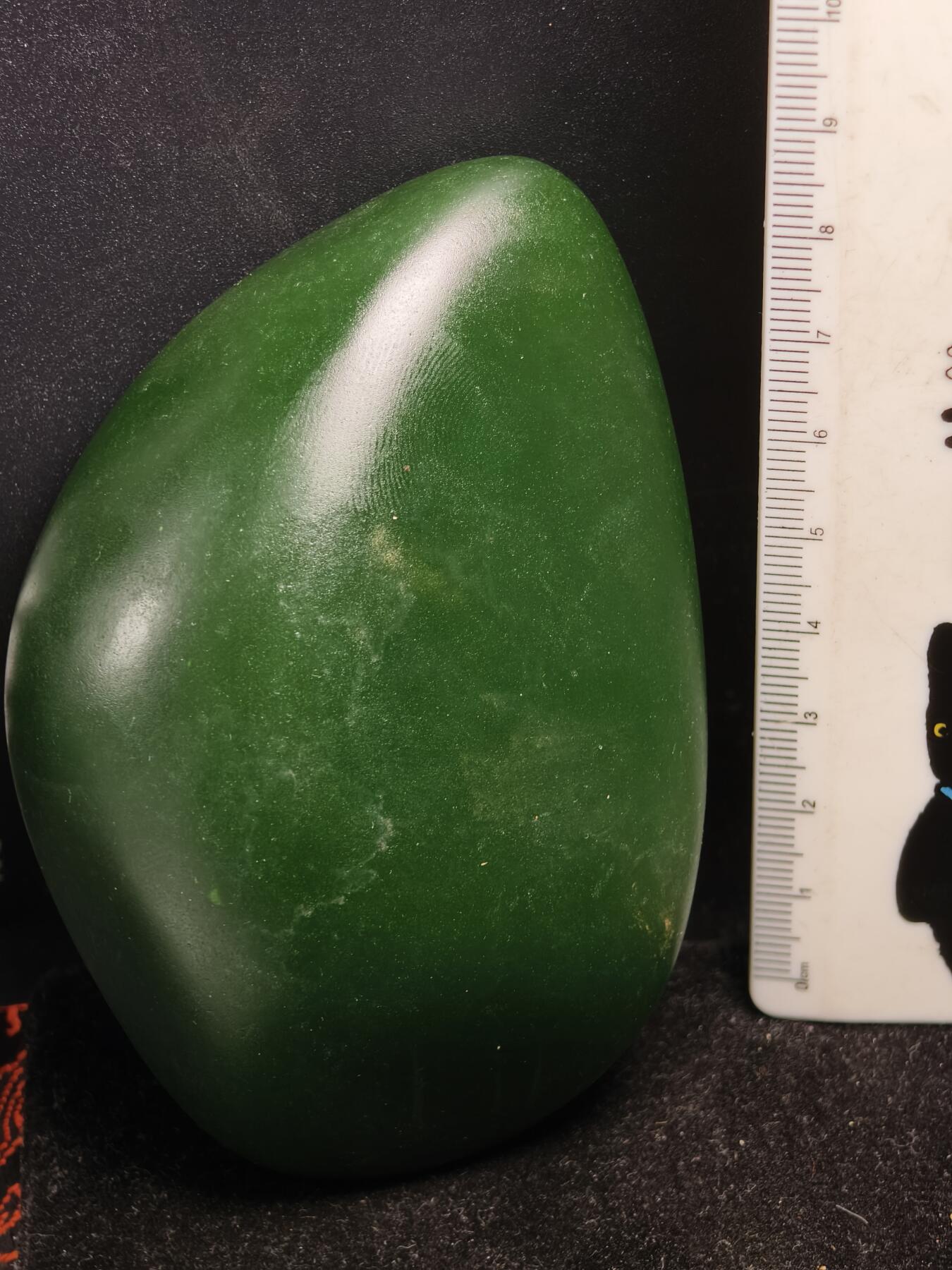 124期新疆红钱粟特钱币丝路钱币专场 琉璃手把件