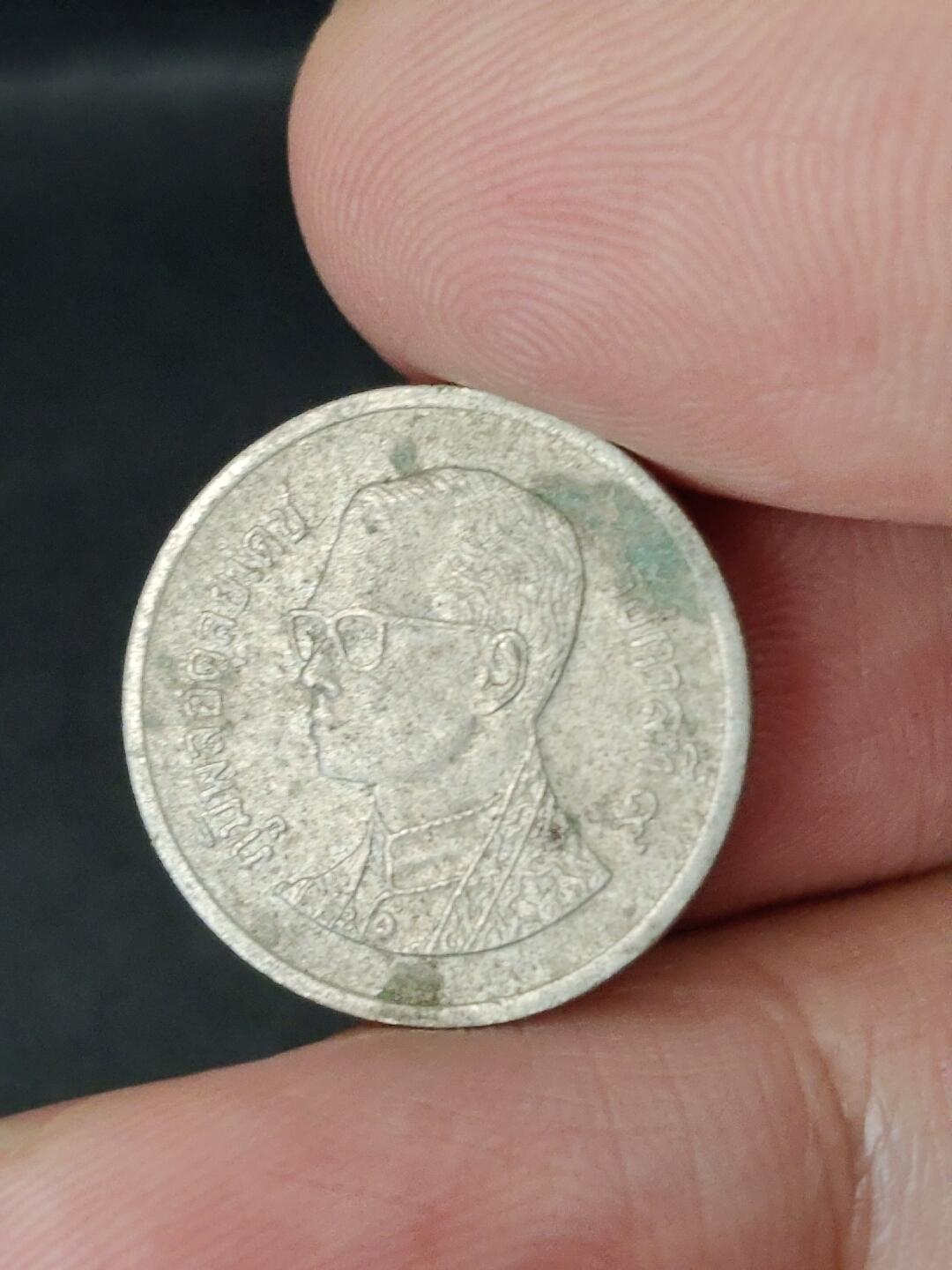 猩哥外币小铺➨【第227场】 泰国