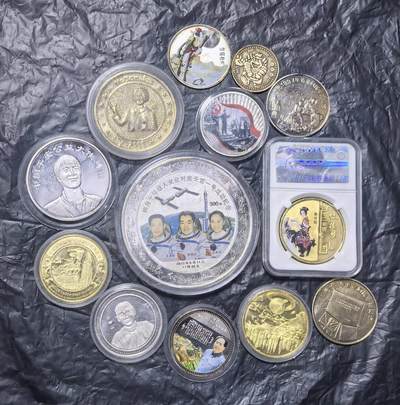 北京马甸外国币专卖第149期，外国币专场，陆续上拍，欢迎关注 - 伟人及重大事件纪念章