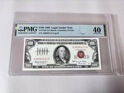 【Blue Auction】世界纸币精拍第803期——18级TOP拍卖/信誉/品质/专业/高效💫 - 【AA冠111豹子号 无47】美国 1966年100美金 PMG40