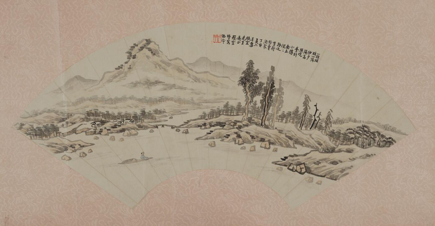 碧月说宝 近现代书画专场（六） 方舟图