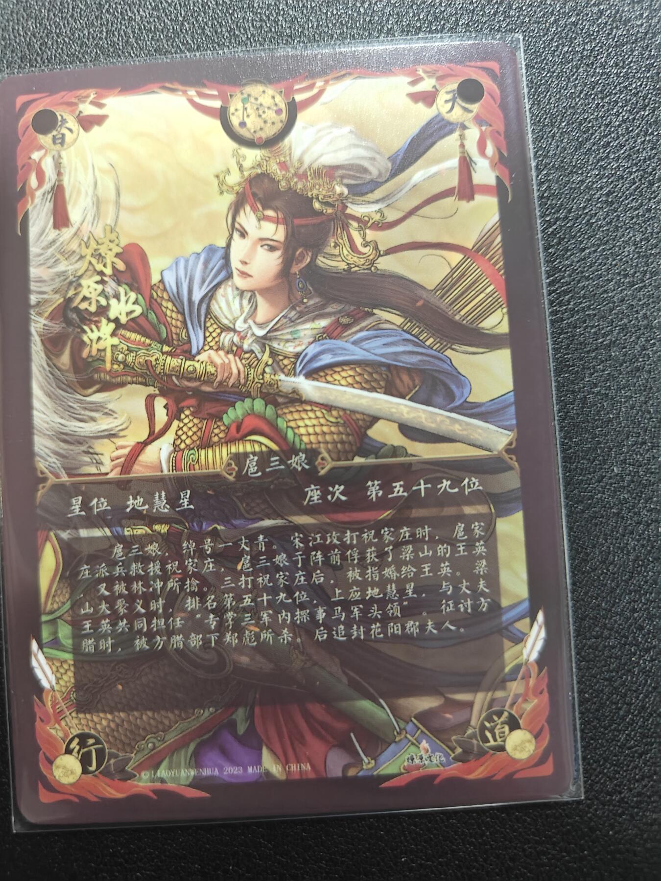 天玑星卡拍第183期《4.2周四截拍》持续收拍收评中 满赠卡需备注