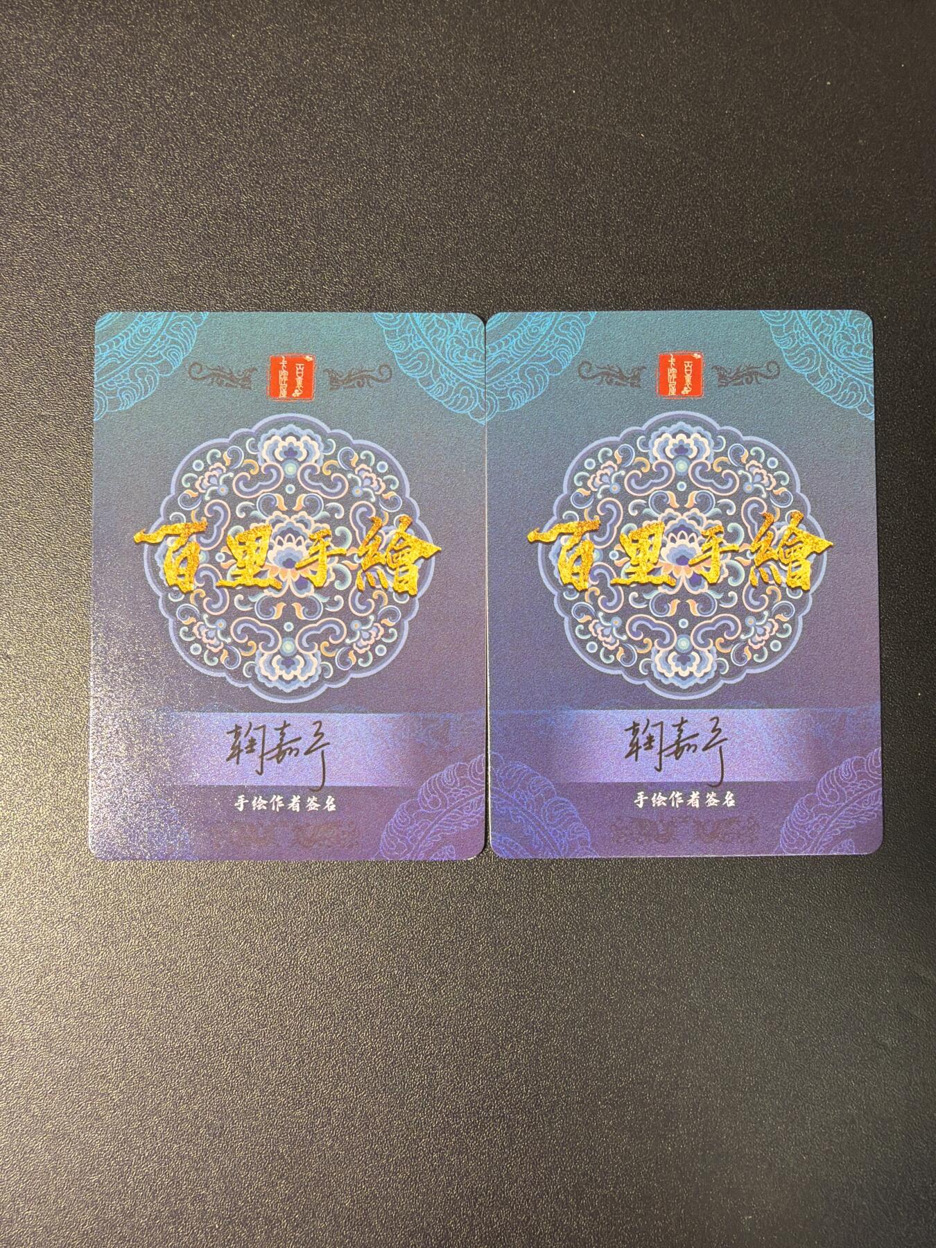 NO.29 好又多金牌大场，每周一站式配齐，方便凑单！（卖家送拍0抽成！周6晚9点截拍！）