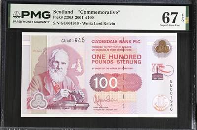 《愛美收藏》第239期-4.5周日外币黄金场  - 苏格兰戴尔银行2001年100镑最高值PMG67E亚军分千位1946号 冠军68分仅4张 格拉斯哥大学建校纪念钞 少见品种