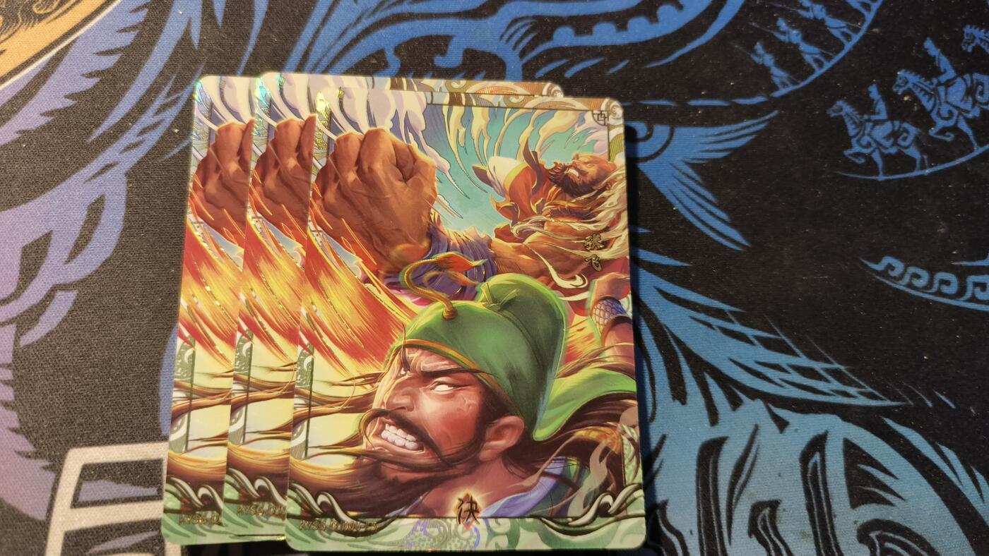 霸总卡牌第四期