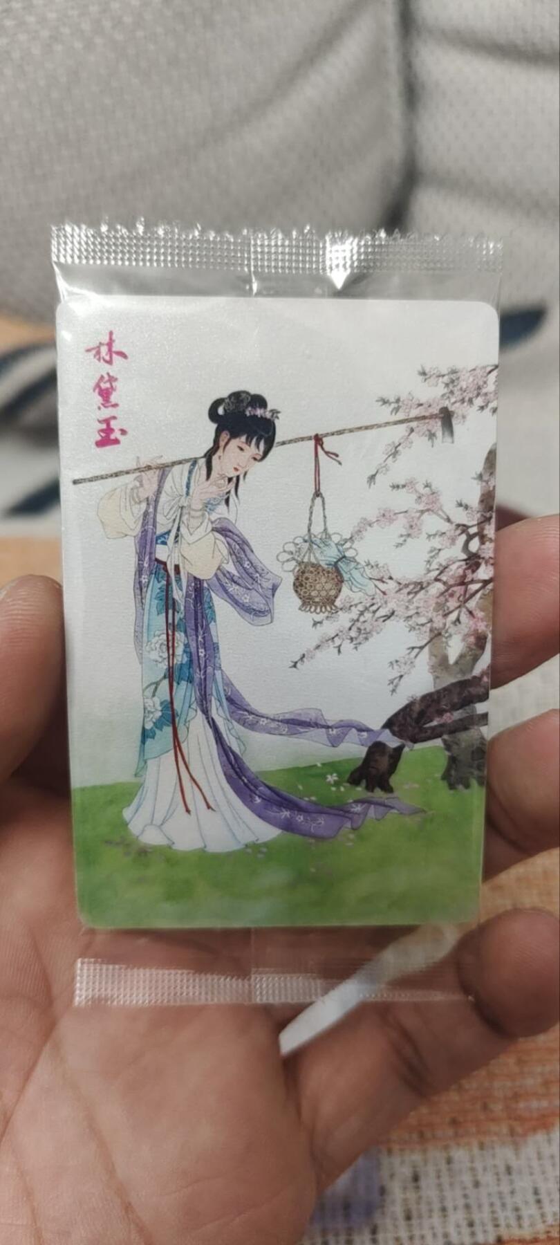 秋原瞳的小店第四十期——青梅时节雨纷纷，牧童遥指杏花村