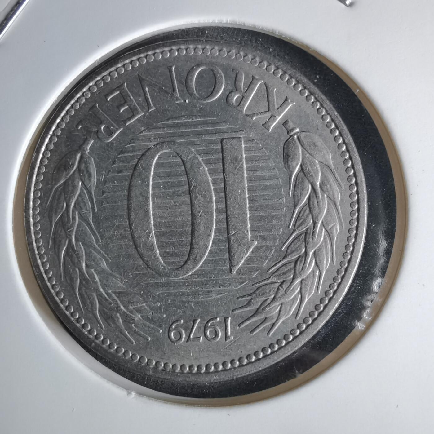 沼泽如烟--第1043场 丹麦1979年10克朗