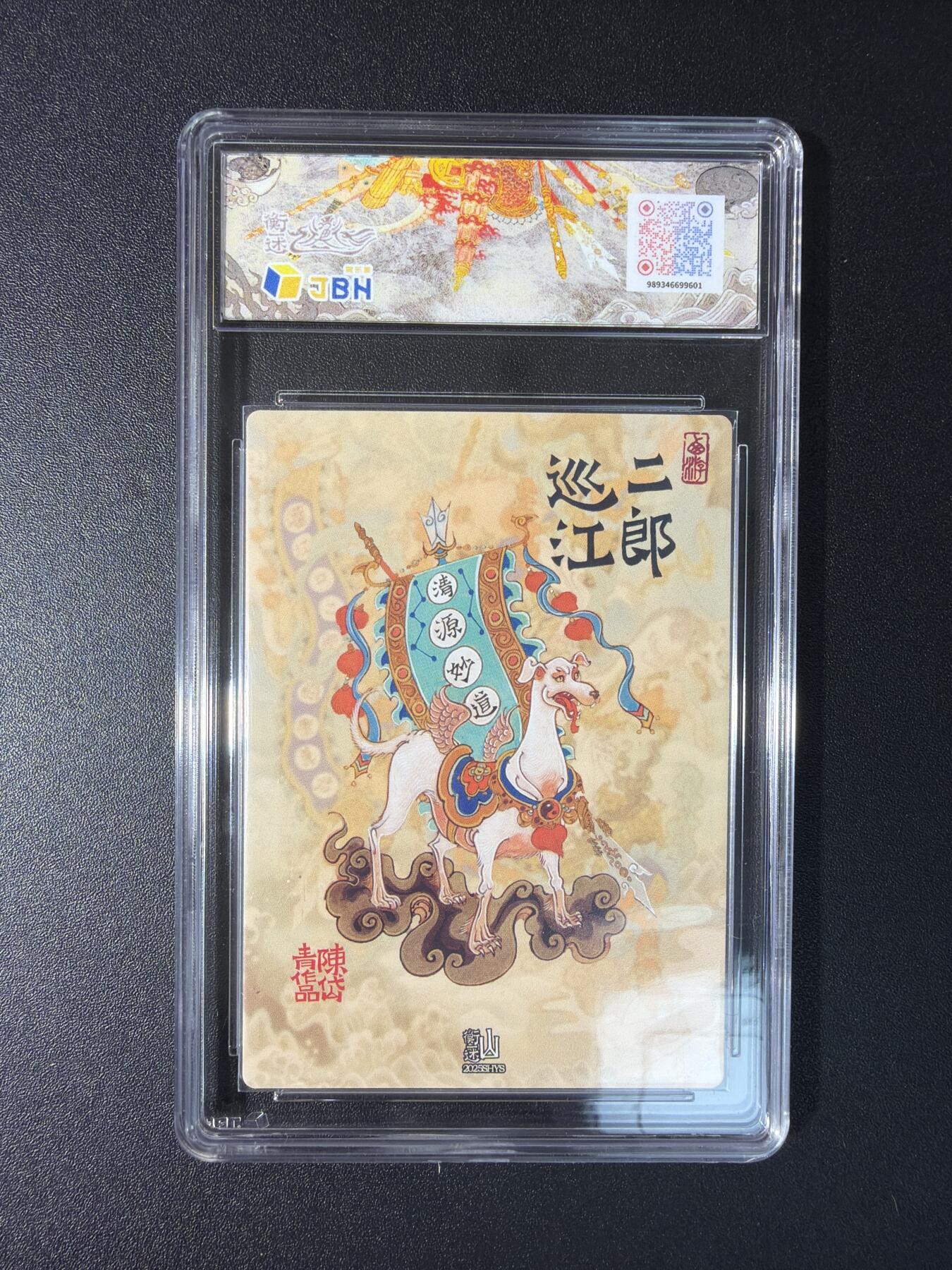 NO.29 好又多金牌大场，每周一站式配齐，方便凑单！（卖家送拍0抽成！周6晚9点截拍！）