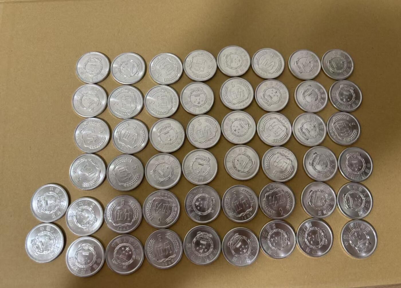 【礼羽收藏】🌏世界钱币拍卖第131期 1989年卷拆50枚5分硬币