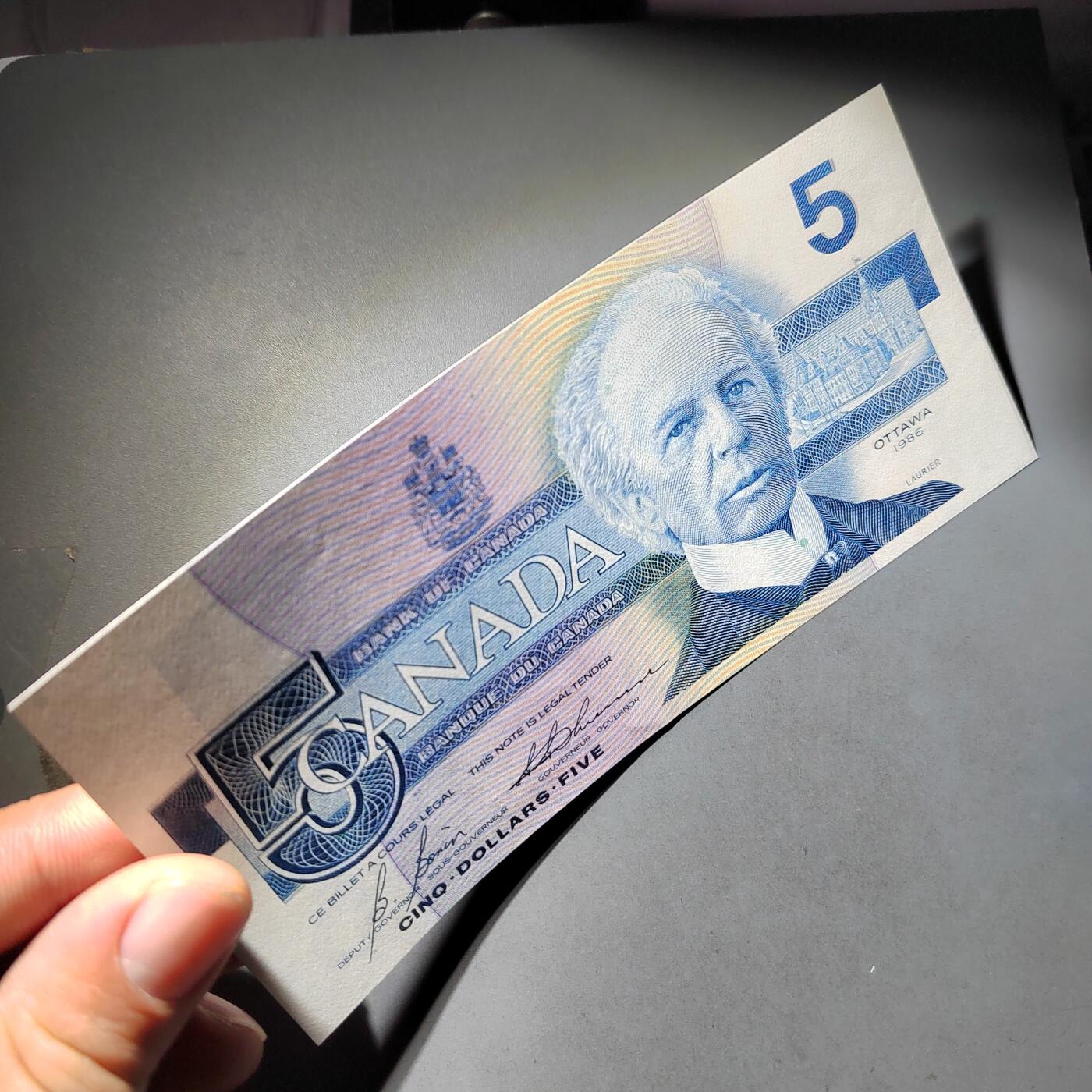 PCAI钱币  4-797  人民币香港纸币小专场