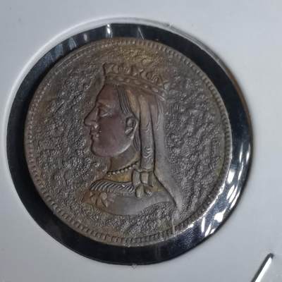 沼泽如烟--第1043场 - 民国时期代币