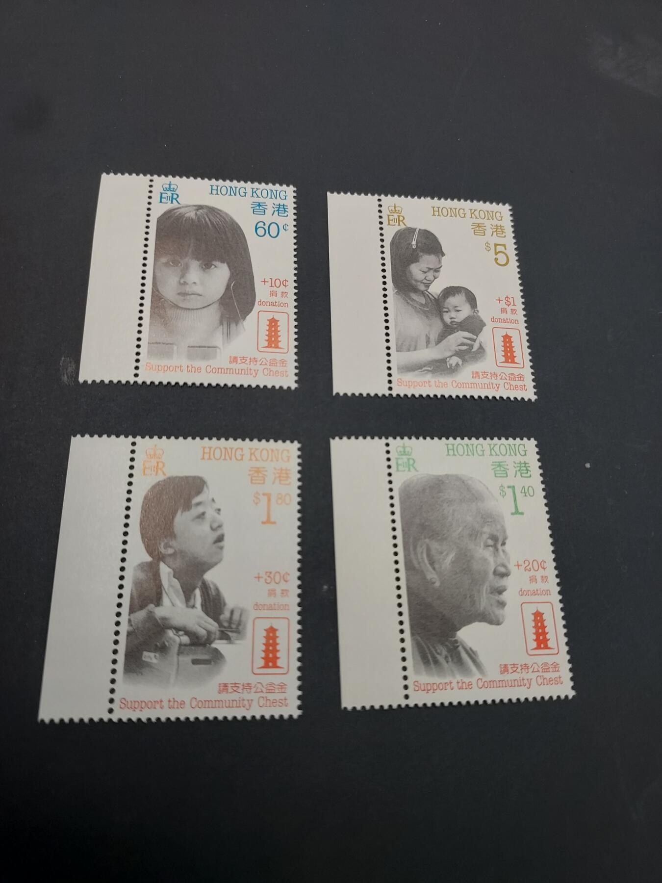 博彦收藏    4月8日 8点 邮票专场