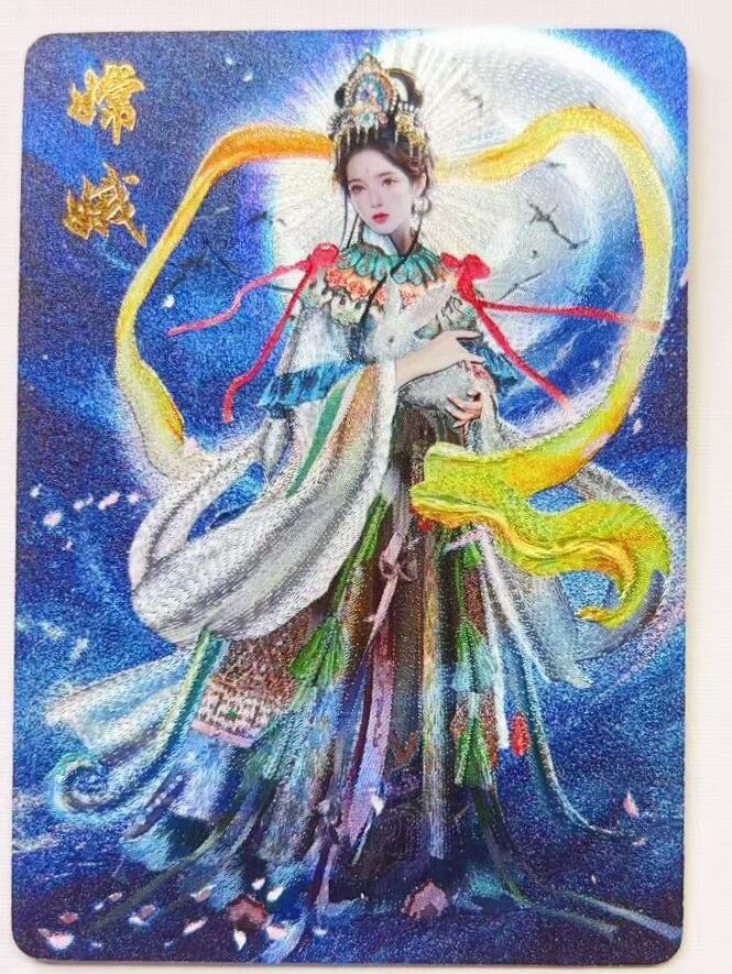 马年 第二期（持续收拍，送拍联系我哦）