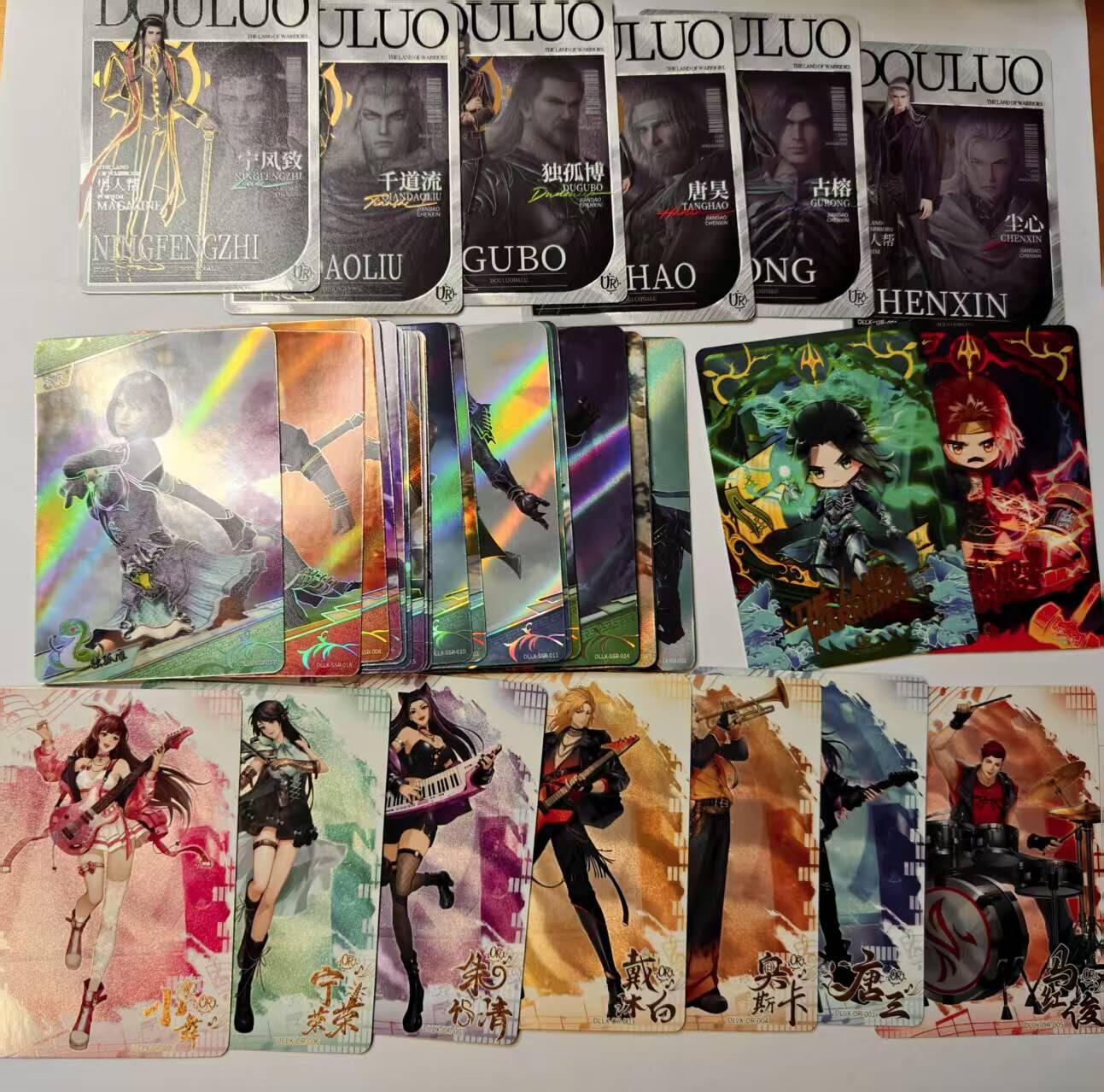 龙虎卡牌-八一场（满200元包邮，无佣金，每周六结拍，欢迎送拍） 37张不重复 卡游斗罗大陆