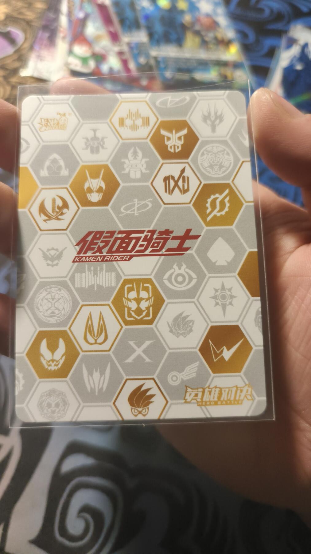 霸总卡牌第四期 【LR】卡游假面骑士 剑锋（狮王大战计）