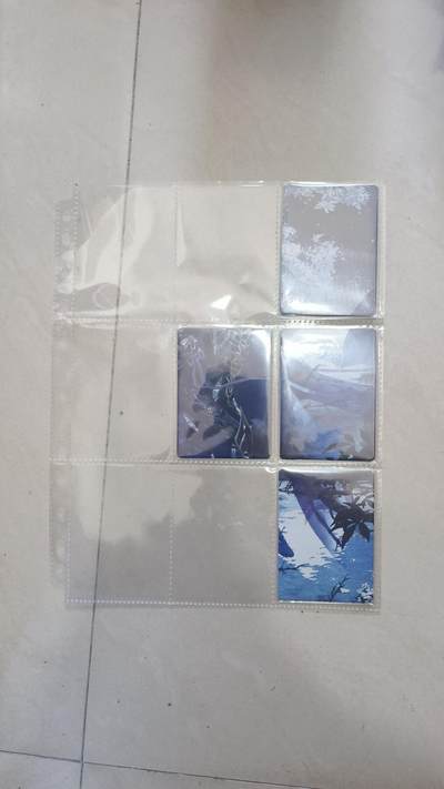 霸总卡牌第四期 - 趣卡社 绝代双骄拼图卡×4