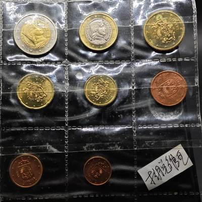  【淘币小摊】限时拍第八百八十九拍   散币套币纸币邮品场    每周一统一发货 - 拉脱维亚欧元8枚套