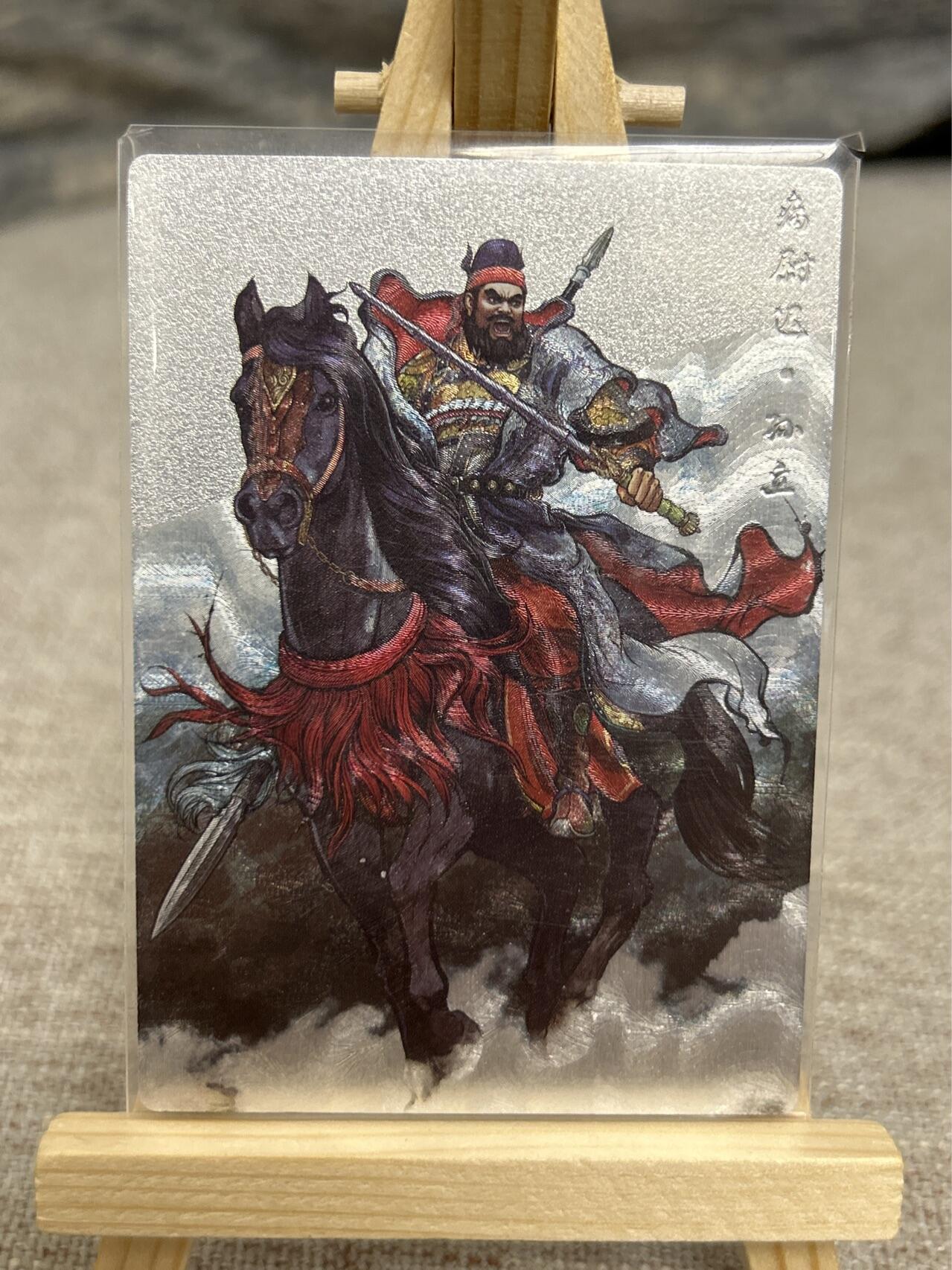 喜灰玩卡拍卖第七期，接拍品0佣金，欢迎送拍，释放现金流，让自己有资金可以购买更多喜欢的卡牌，让别的卡友能淘到更多心仪的卡牌