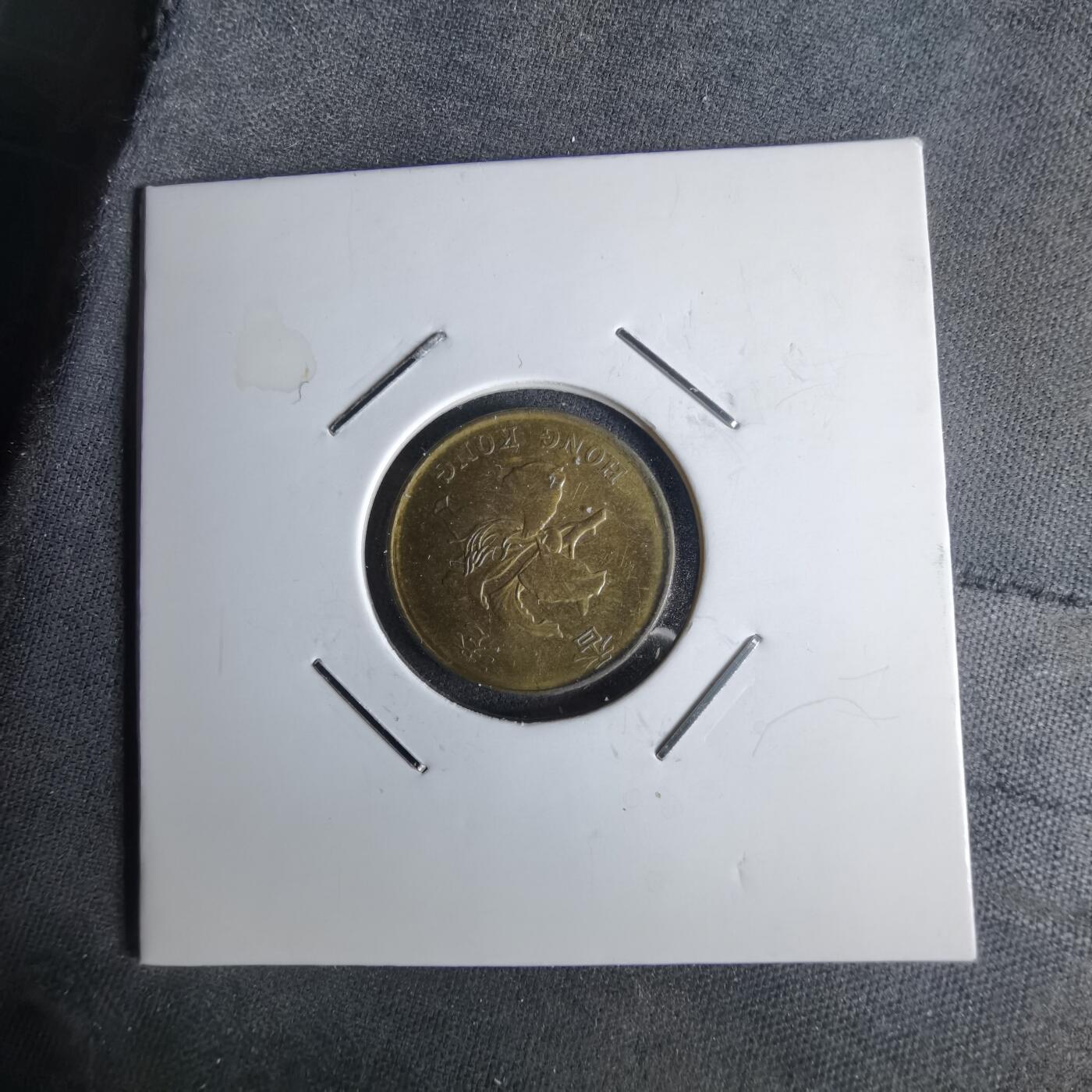 沼泽如烟--第1043场 香港1988年一毫