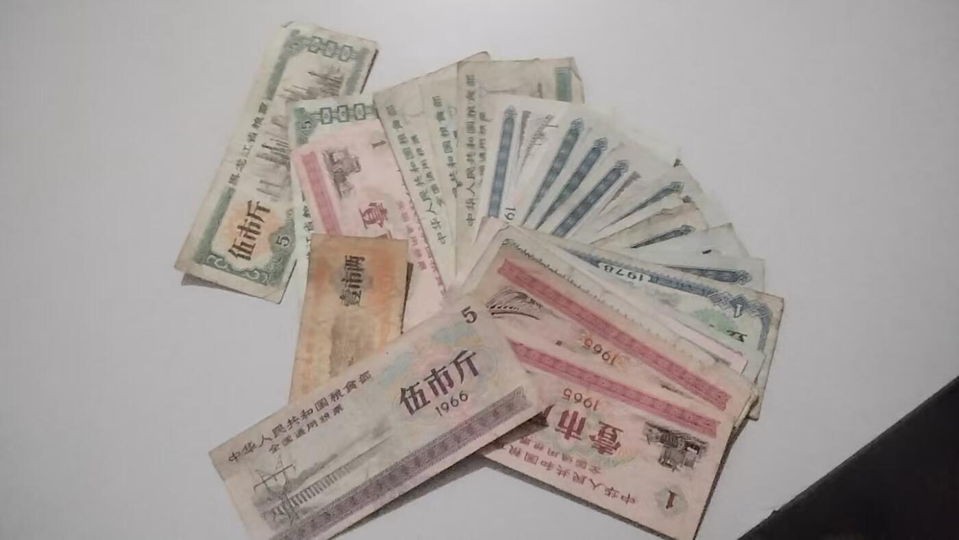 祥泰嘉鸿拍卖会