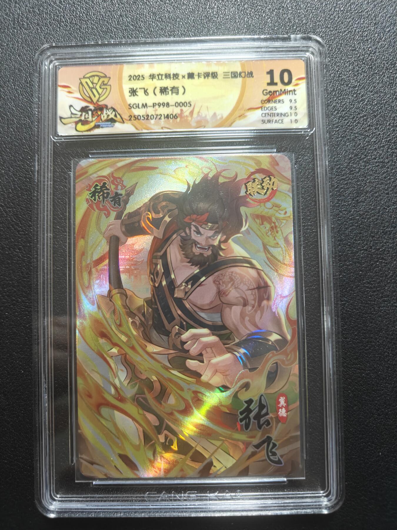 天玑星卡拍第183期《4.2周四截拍》持续收拍收评中 满赠卡需备注