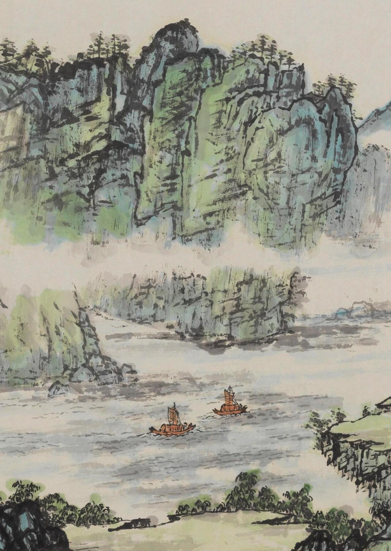 碧月说宝 近现代书画专场（八） 徐北汀 峡江行舟图