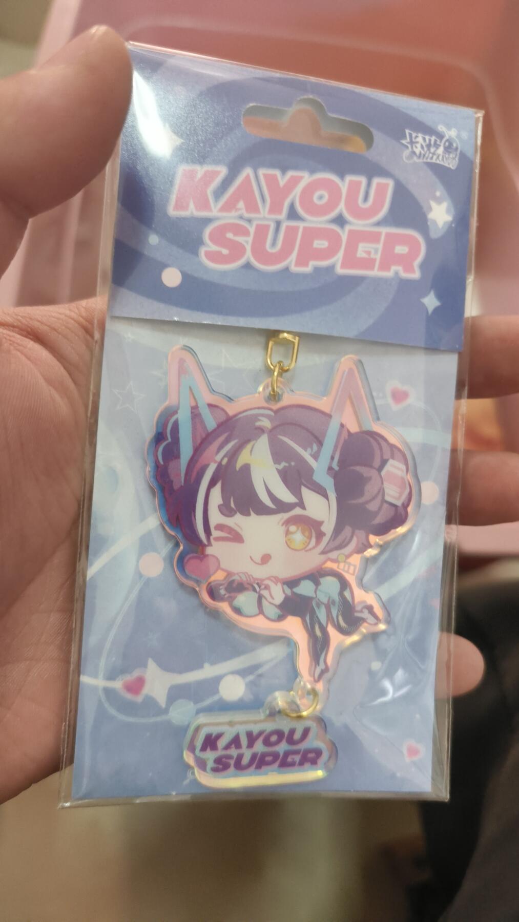 霸总卡牌第四期 卡游术铂挂坠