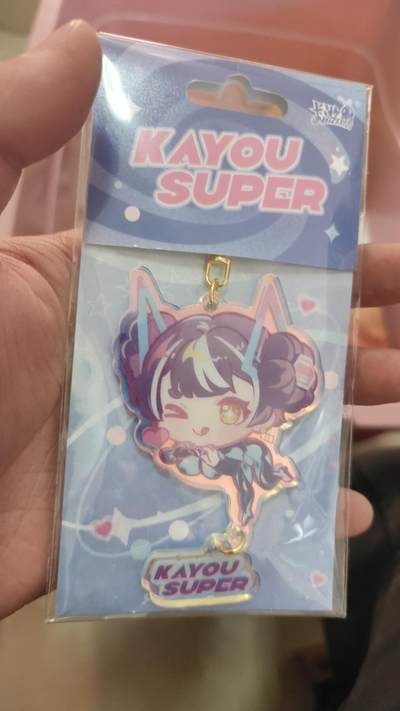 霸总卡牌第四期 - 卡游术铂挂坠