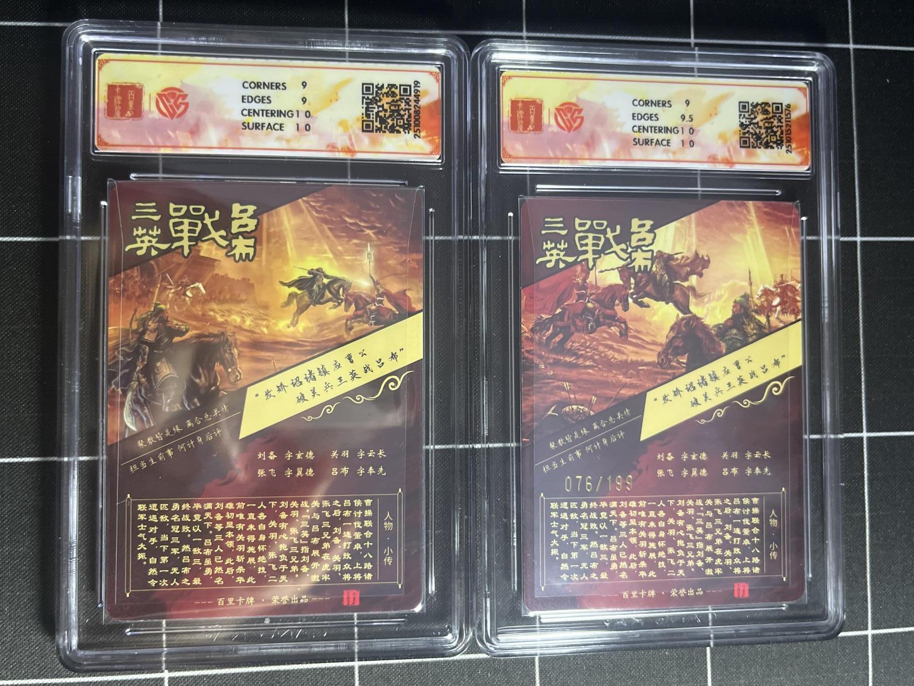 欢迎送拍、零成本上架，释放现金流，合理分配上拍卡品