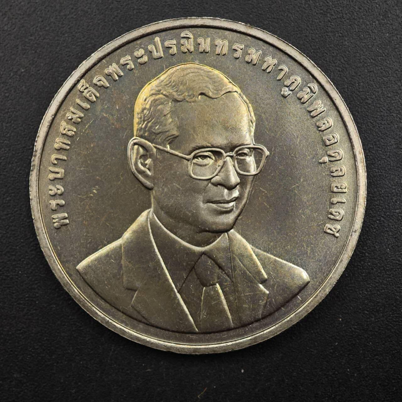  【淘币小摊】限时拍第八百八十九拍   散币套币纸币邮品场    每周一统一发货 泰国50泰铢纪念币