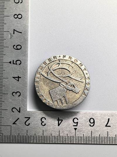 小驴勋章奖章收藏4月4日周六晚六点拍卖（珍爱和平，收藏战争，铭记历史，勿忘国耻，忠党爱国。有偿代拍，送拍规则在简介最后，参拍须阅读规则后再参拍，关系到运费包装发货时效真假辨别等关键信息，拍卖时不再发原图，看大图店主微信码在拍卖店铺介绍里） - 现代工艺品 北极前线徽章 非原品