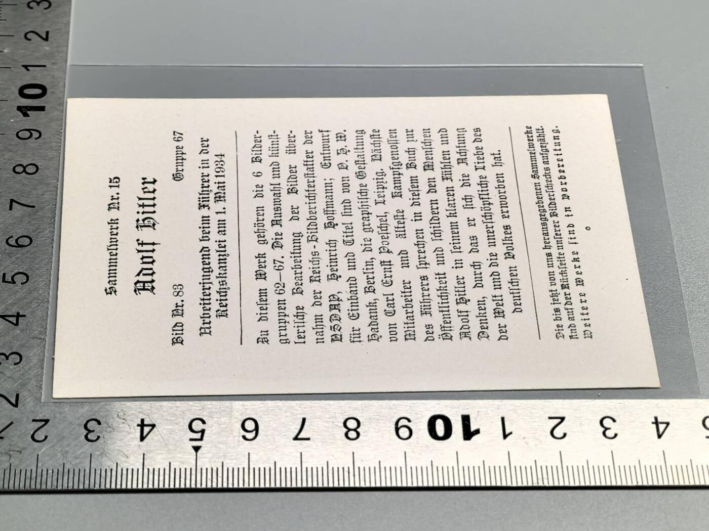 小驴勋章奖章收藏4月4日周六晚六点拍卖（珍爱和平，收藏战争，铭记历史，勿忘国耻，忠党爱国。有偿代拍，送拍规则在简介最后，参拍须阅读规则后再参拍，关系到运费包装发货时效真假辨别等关键信息，拍卖时不再发原图，看大图店主微信码在拍卖店铺介绍里） 画家宣传卡片