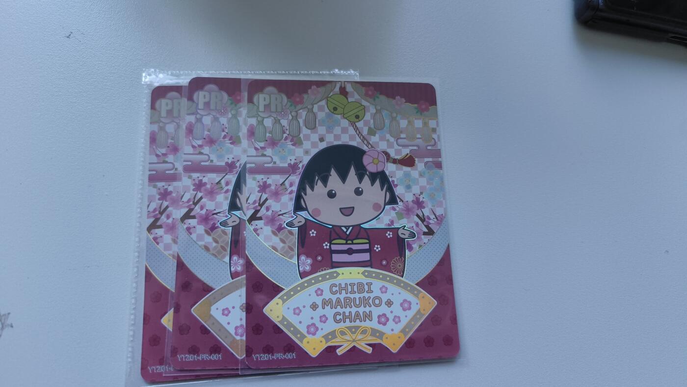 霸总卡牌第四期 卡游蜡笔小新PR×3