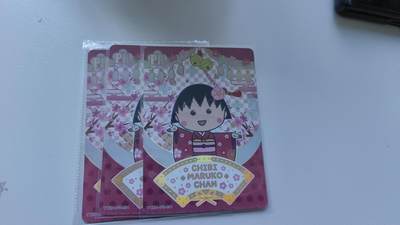 霸总卡牌第四期 - 卡游蜡笔小新PR×3