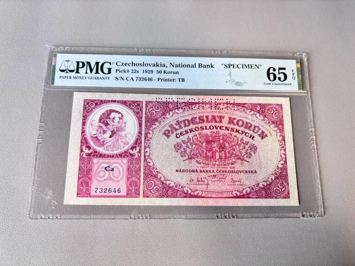 【Blue Auction】世界纸币精拍第803期——18级TOP拍卖/信誉/品质/专业/高效💫   【样钞】捷斯1929年50克朗 慕夏经典作品花神 PMG65EPQ